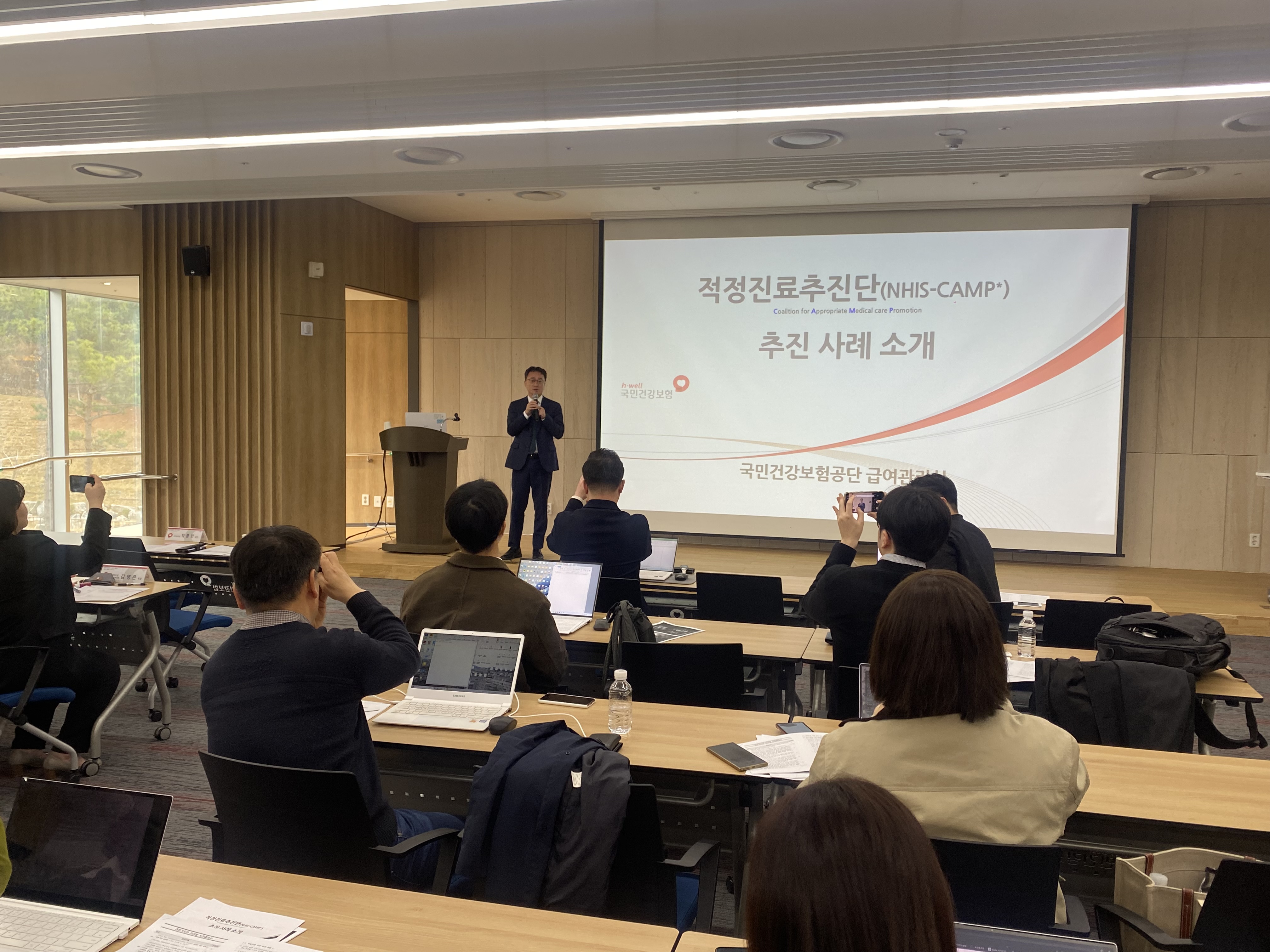 급여 데이터 분석으로 과잉진료 발굴…적정진료환경 조성