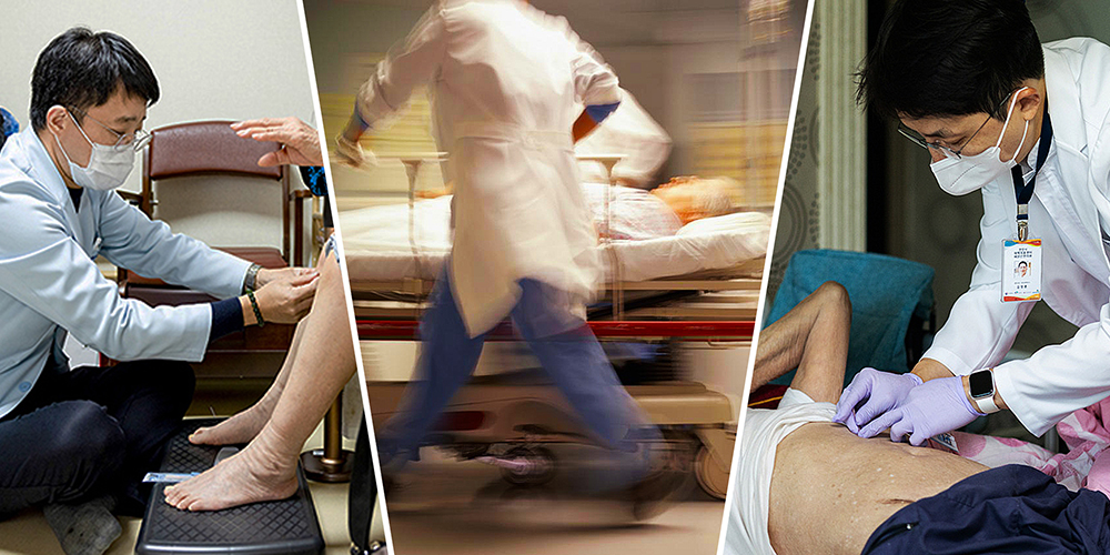 공공의료원이 한의재택의료 ‘허브’로…지역완결형 일차의료 신호탄