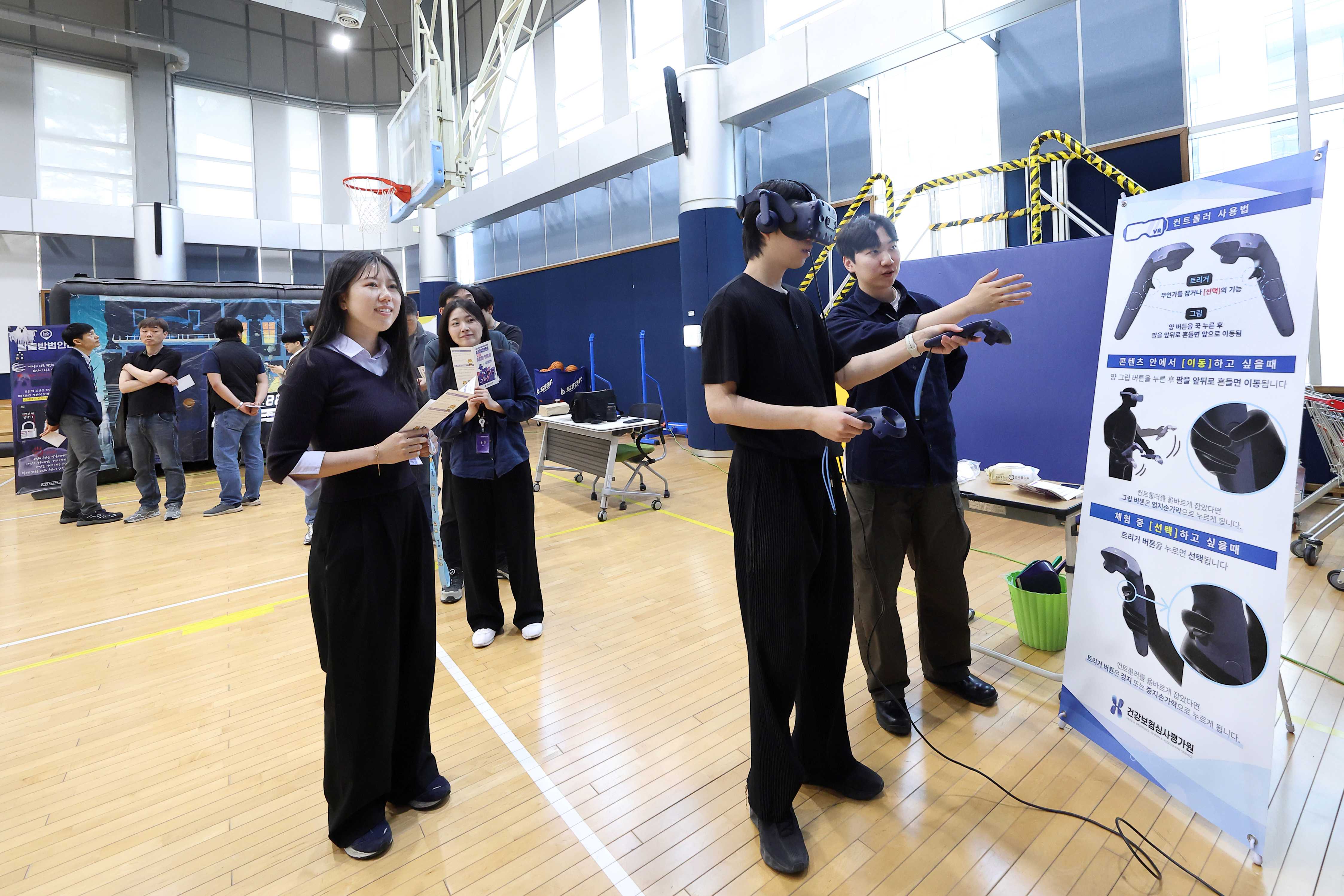 “모두가 참여하는 안전 대잔치”…안전실천 문화 확산