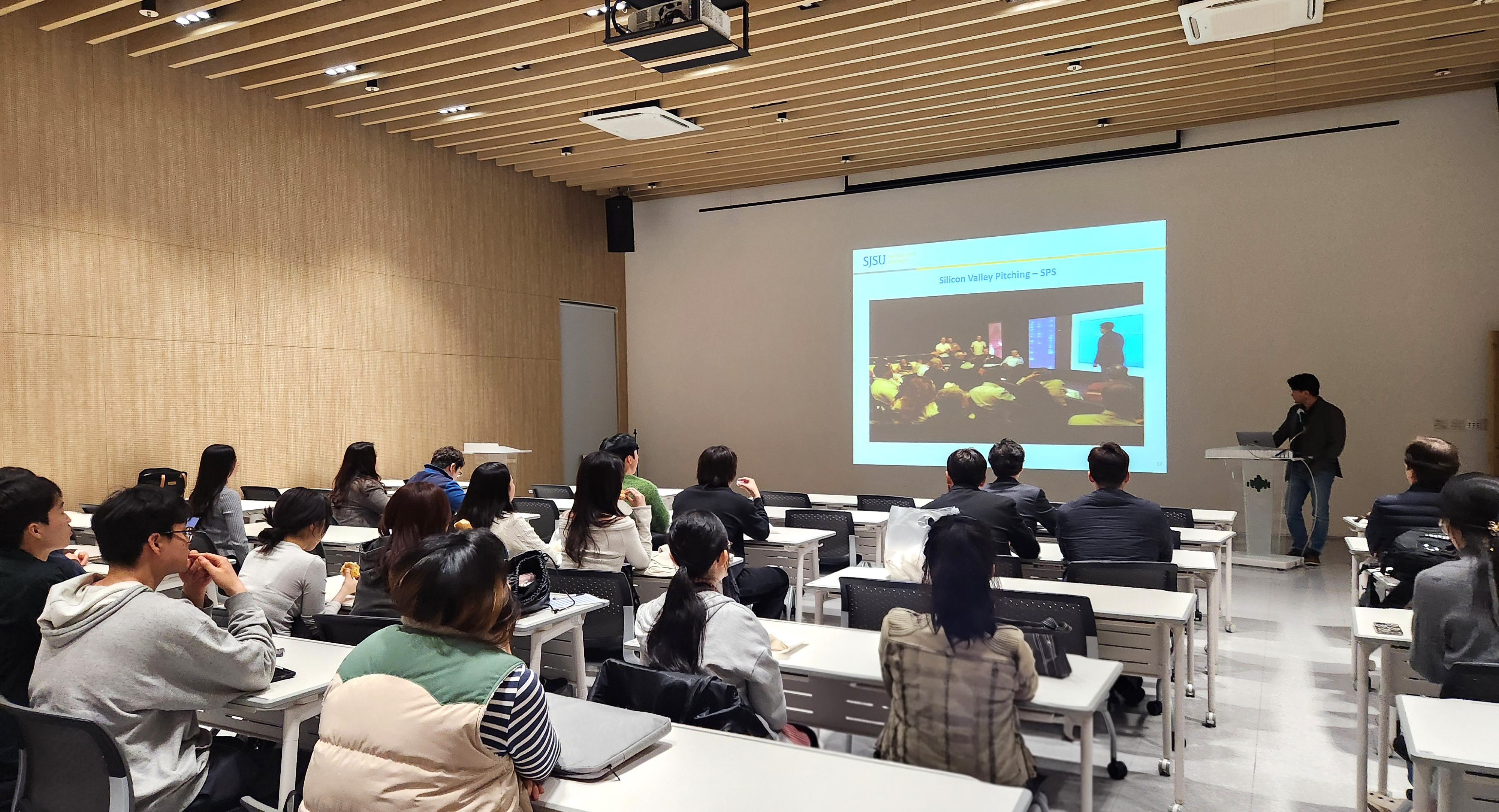 대전대 RISE, 실리콘밸리 AI 변화·창업 사례 공유