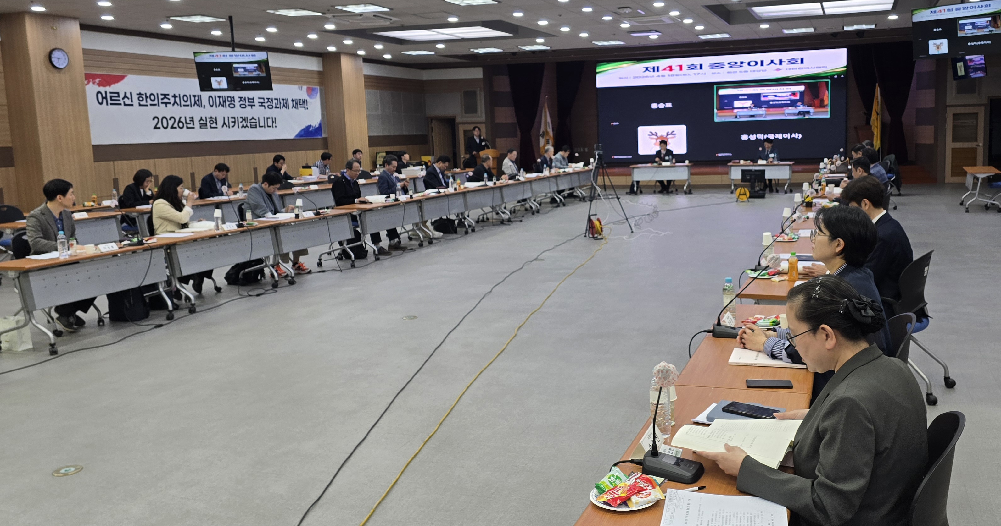 의료제품 수급 대응, 의료인력 업무조정 등 주요 현안 논의