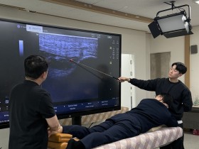 대한침도의학회, ‘26년도 학술대회’ 성료