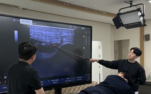 대한침도의학회, ‘26년도 학술대회’ 성료