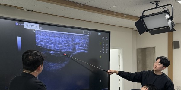 대한침도의학회, ‘26년도 학술대회’ 성료