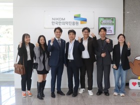 “뷰티보다 건강…한의약 경쟁력 충분”