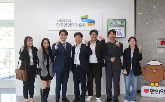 “뷰티보다 건강…한의약 경쟁력 충분”