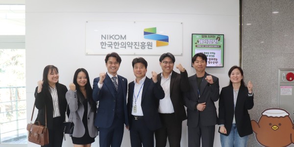 “뷰티보다 건강…한의약 경쟁력 충분”