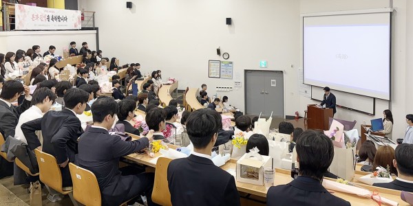 대구한의대, “예비 한의사 첫 걸음”