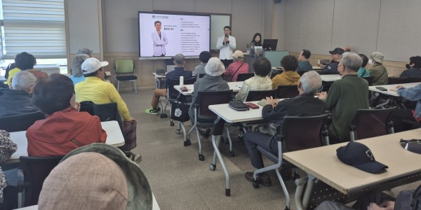 대구한의대한방병원, 강동노인복지관 어르신 대상 건강특강