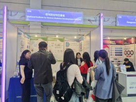 “맞춤형 바이오 소재를 찾아드립니다”