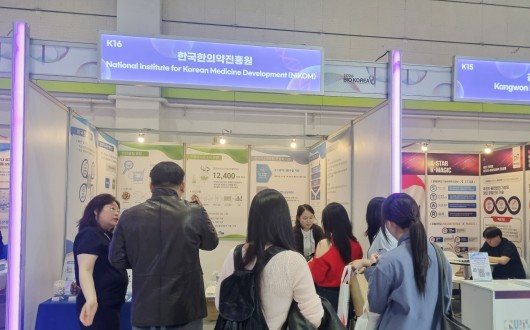 “맞춤형 바이오 소재를 찾아드립니다”