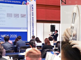 “탈모 치료…약침의 ‘염증·혈류·자음’ 3축으로 패러다임 전환”