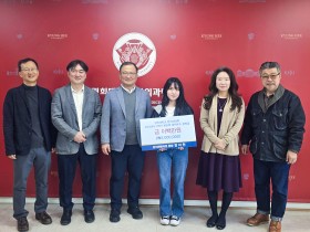 “학문을 통해 얻은 지식은 나눌수록 더욱 깊어진다”