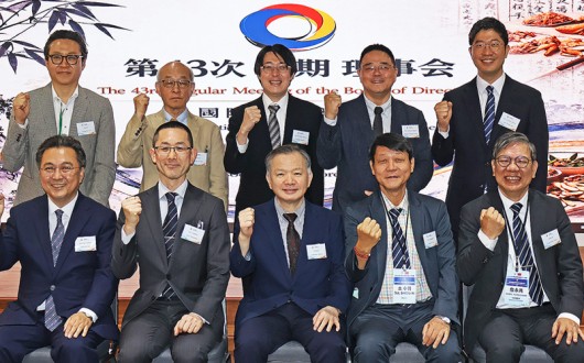 日 나고야 ICOM·JSOM 동시 개최…AI 국제 협력 전환 논의