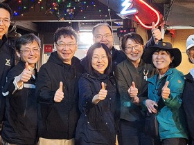 부천시한의사회, 임원 LT…통합돌봄·조직력 강화 결의