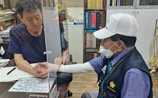 인천시한의사회, 국가보훈대상자 건강 돌본다