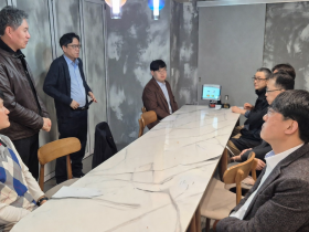 울산시한의사회 학술위…“보수교육·학술행사 내실화 추구”