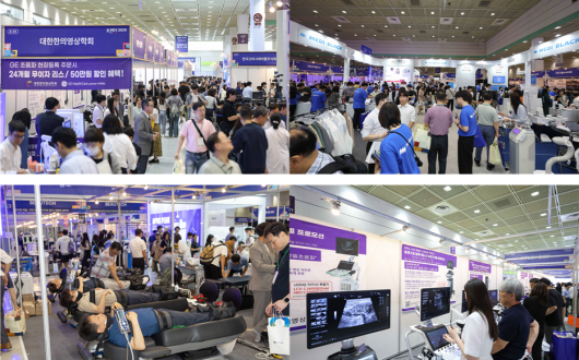 D-1 ‘K-MEX 2026’ 개막…“한의약 산업의 현재와 미래 만나보세요∼”