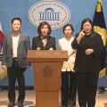 “질병청, 항소 철회·포괄적 인과성 기준 도입하라!”