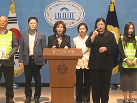 “질병청, 항소 철회·포괄적 인과성 기준 도입하라!”
