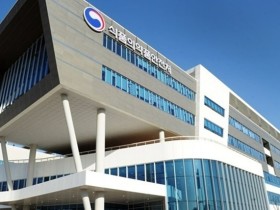 식약처, 국민에게 ‘정책 점검회의’ 등 정책 결정 과정 공개