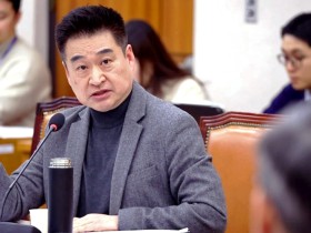 보훈복지의료공단, 장기요양급여 허위 청구로 18억 편취