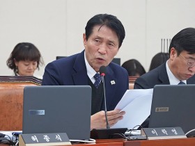 與 ‘한의난임치료’ 횟수·소득 제한 없이 국가 전면 지원 추진