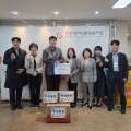 “장애인들에게 따뜻한 위로와 응원 되길”