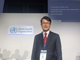 “전 세계 보건 협력의 새 지평을 열다”