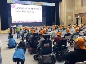 심평원 전북본부 “장애인도 우리 사회의 구성원입니다∼”