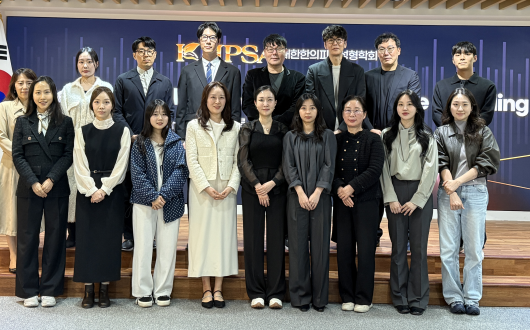 개원 한의사 위한 실전 미용성형 임상 노하우 공유