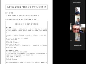 온라인 신고센터 절차 마련 등 보험진료 자정활동 박차