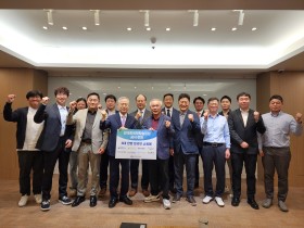 한의학회, ‘2026 전국한의학학술대회’ 공식 후원사 협력 약정