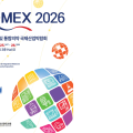 “지난해 케데헌 열풍, 올해는 K-MEX가 잇는다”