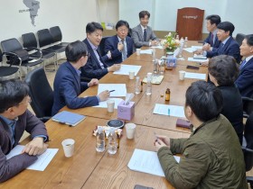 한의협, 중동전쟁발 의료제품 수급 대처 간담회 개최