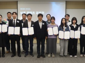 “보훈은 과거 기리는 동시에 현재와 미래를 잇는 가치”