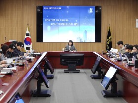 실시간 의료이용 관리로 과다·중복 이용 사전 차단