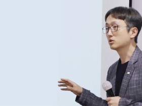 “종이 위로 새겨지는 영원한 기록:  한의신문의 미래를 묻다”