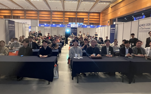 한의약 세계화, ‘K-메디컬 통합 플랫폼’으로 앞당긴다