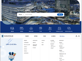 심평원 도서관, 원주 시민에게 전면 개방