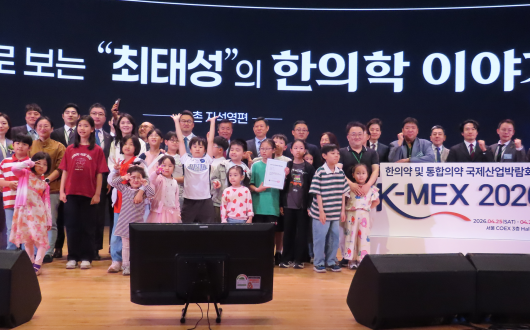 “지석영 선생, 한의학에 과학적 실증 더한 개척자이자 혁신가”