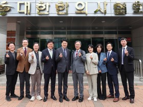 홍승권 심평원장, 한의사협회 방문…소통의 장 마련