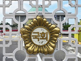 ‘통합돌봄 시대’…한의사, ‘일차의료 전문가’로 국가가 직접 육성