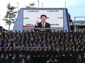 제56기 의무사관 임관식(24일)