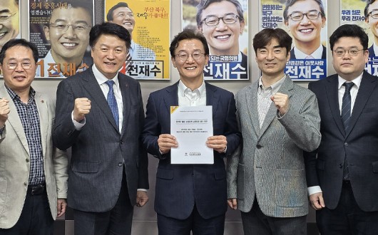 부산형 전주기 한의사 주치의 모델 제시…난임·재택·경로당까지 통합돌봄