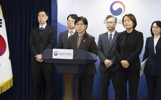 정은경 장관 “일부 의료제품 불공정행위 우려···엄정 대처할 것”