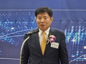 한국한약제약협회 총회, 류경연 회장 연임 및 정관 개정 등 의결