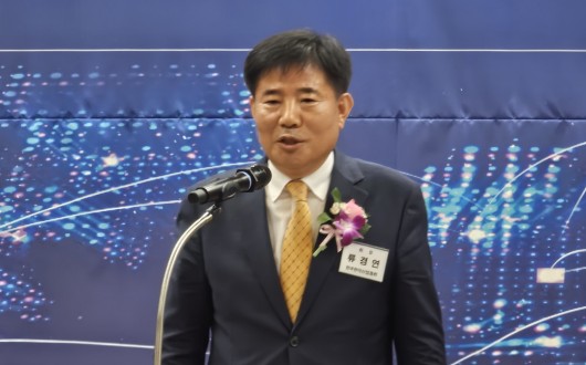 한국한약제약협회 총회, 류경연 회장 연임 및 정관 개정 등 의결