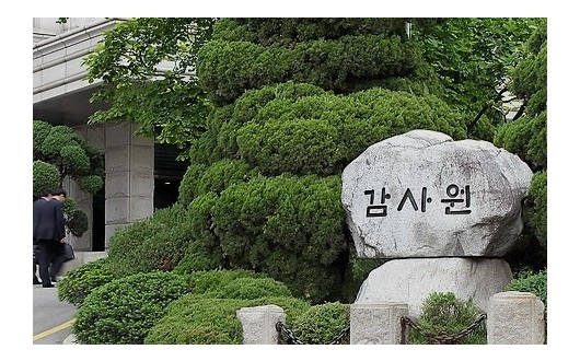 감사원 “의과대학 정원은 증원···전임교원 채용은 부족”