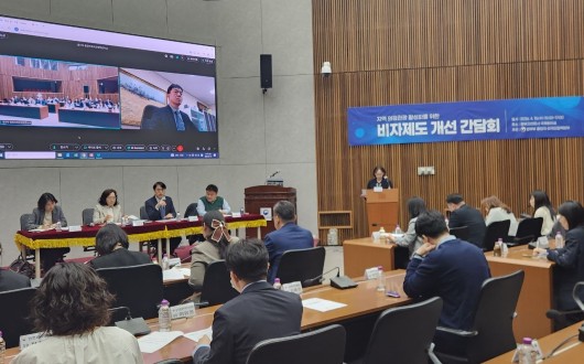 법무부, 의료관광 비자 개선으로 웰니스 관광 산업 활성화